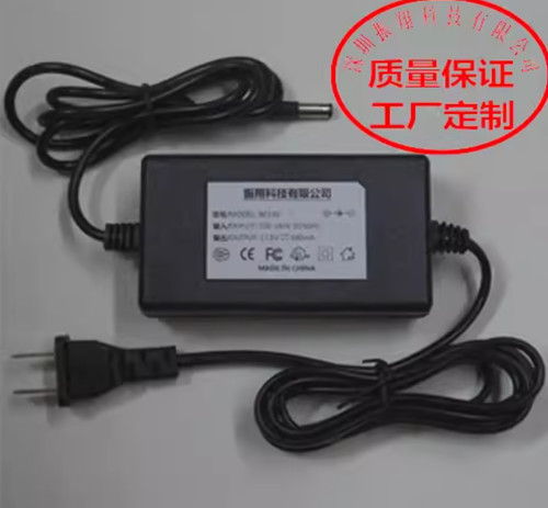 Charger for vestax pmc 06pro - vestax, pmc-06pro