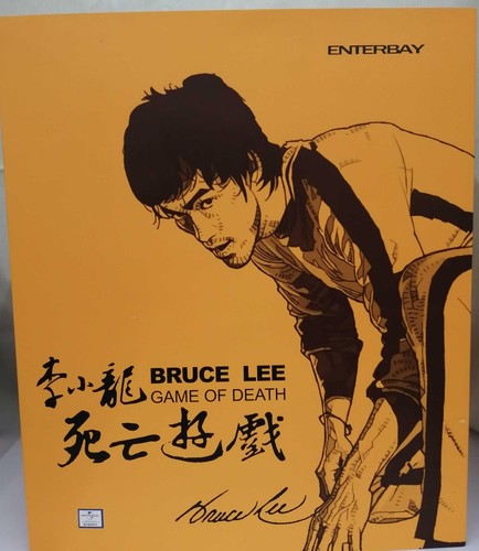 Bruce lee masterpiece 6 - bruce, 1