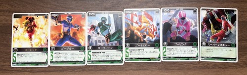 Bandai power rangers - bandai,