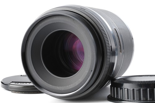 Exc pentax smc - [exc+5],