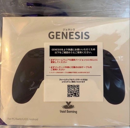 Void gaming genesis - void,