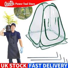 Mini Pop up Greenhouse Small