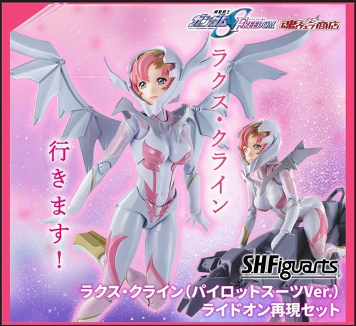 Lacus clyne - clyne, er.)