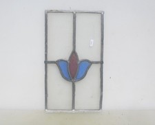 Antique Stained Glass Window