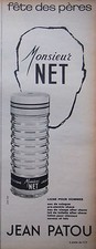 ADVERTISEMENT 1966 JEAN PATOU