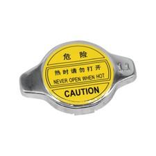 1 x Radiator Cap 17580-16060 For Kubota RTV900 M4900 M5700 MX4700 MX5000 MX5100