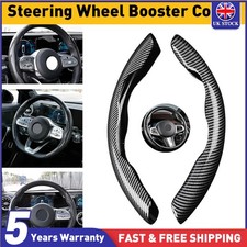 2X Carbon Fiber Car Steering