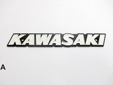 1 x tank emblem, tank emblem