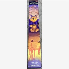Lorcana Playmat Winnie the