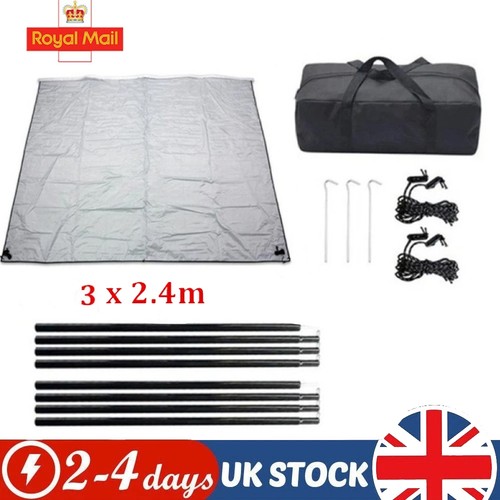 Camping awning canopy sun - camping, sail