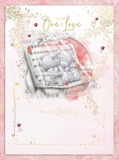 Me To You Tatty Teddy Luxury Boxed Birthday Greeting Card The One I 12x9in 