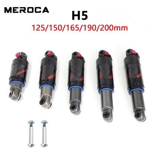 Meroca mtb bike air shock - bike,