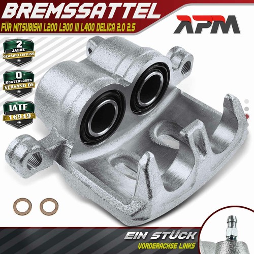 Brake caliper 43mm - brake, front