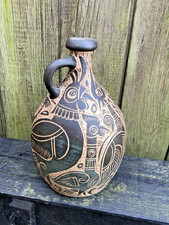 Vintage Spanish sgraffito