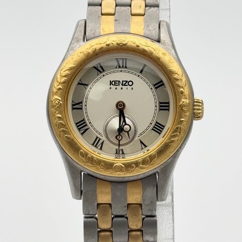 Kenzo small seconds round - kenzo,
