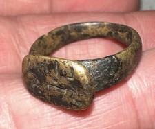 Medieval Islamic Ring