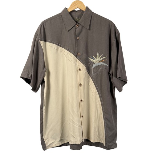 Bamboo cay embroidered bird - bamboo,