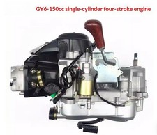 Kart Parts: Beach Buggy CVT