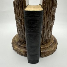 Vintage Koren Tanakh Hebrew