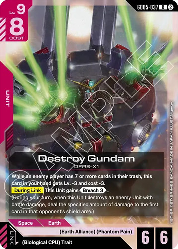 Destroy gundam gd05 037 - gundam, r