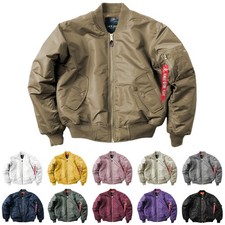 Fashion Men Women Bomber