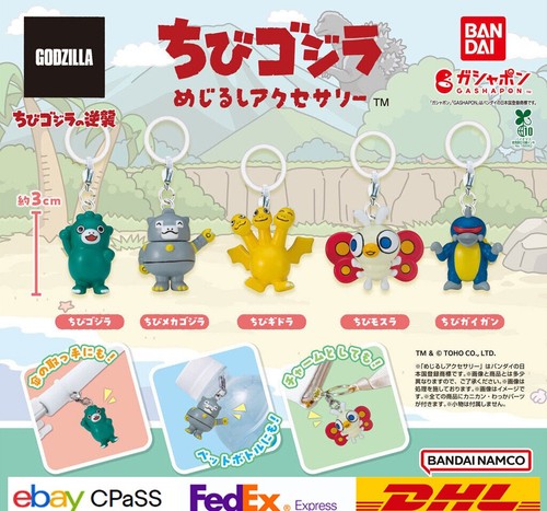 Sign accessory chibi godzilla - chibi,