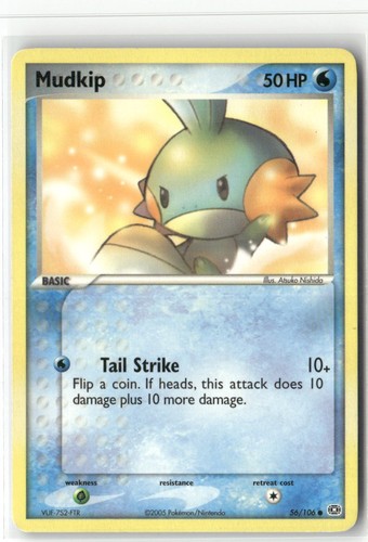 Pokemon mudkip 106 - pokemon,
