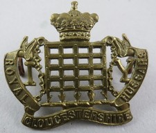Military Brass Badge The Royal