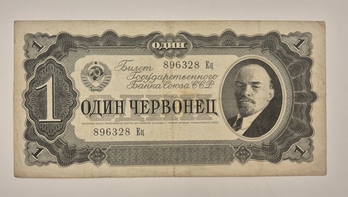 1937 ussr soviet - 1937, russia