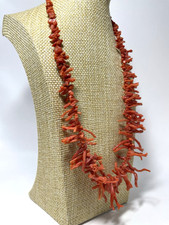 Vintage Graduated Red Branch