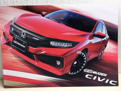 Mugen honda civic fk7 fk8 - civic, fc1