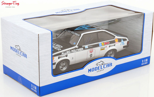 Model car group - ford, mk