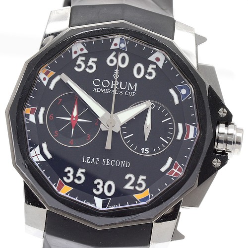 Corum admiral cup leap time - leap,