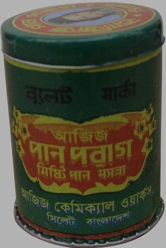 Tin tubs paan parag sweet - tubs, x
