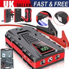 30000mAh Car Jump Starter Pack Booster Battery Charger Power Emergency Bank UK