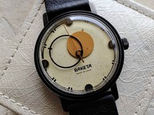 Soviet vintage Raketa Copernic