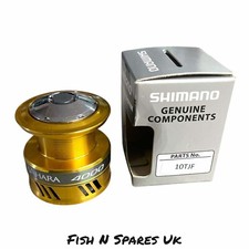 SHIMANO SAHARA RD SPARE SPOOL
