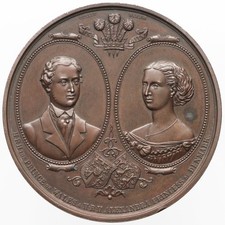 Marriage of the Prince of