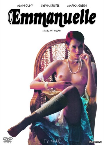 Emmanuelle sylvia - (dvd),