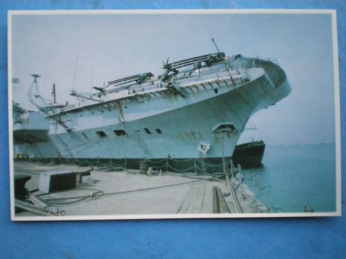 Postcard hms hermes prepares - hms,