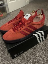 Adidas X C.P. Company Tobacco UK Size 11 BNIWTS