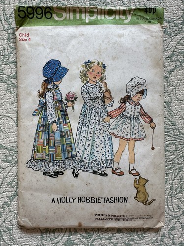 Vintage holly hobbie - vintage,