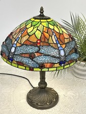 Tiffany Style Table Lamp
