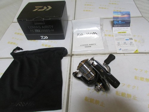 Daiwa spinning reel luvias - daiwa,