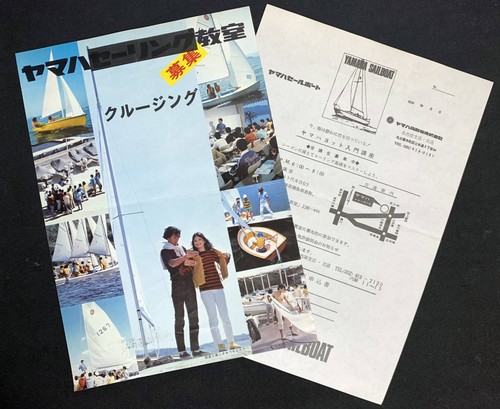 Cruising school yacht course - school,