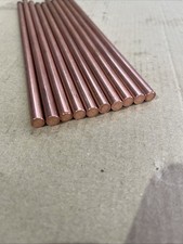 Job Lot 10 Solid Copper Rods 8