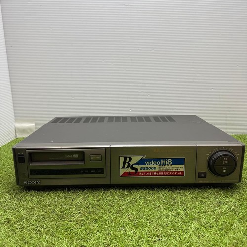Sony bs2000 hi8 video8 8mm - sony,