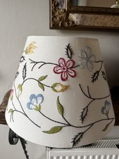 IKEA ALVINE Pärla Rare Large