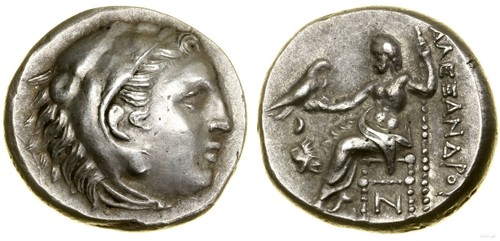 Silver coin greece and - silver,