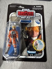 Star Wars - Vintage Collection